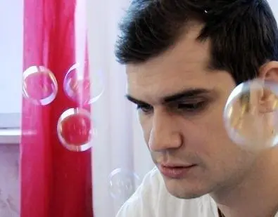 Фотки (2010) через торрент бесплатно Фотки (2010) фильм через торрент бесплатно