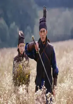 Дом летающих кинжалов (2004) через торрент бесплатно Дом летающих кинжалов (2004) фильм через торрент бесплатно