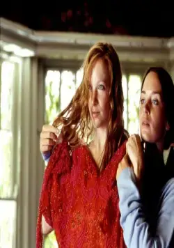 Моё лето любви (2004) через торрент бесплатно Моё лето любви (2004) фильм через торрент бесплатно