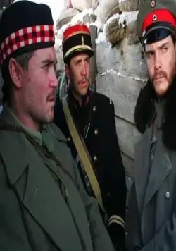 Счастливого Рождества (2005) через торрент бесплатно Счастливого Рождества (2005) фильм через торрент бесплатно