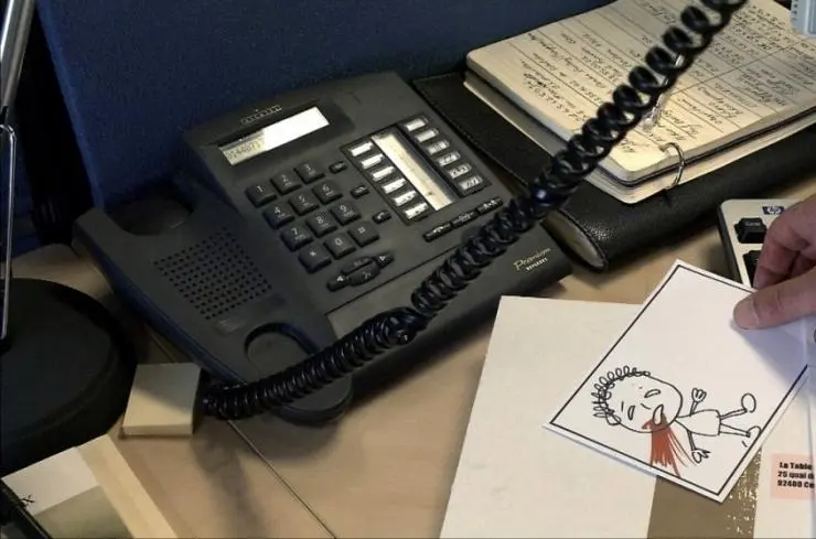 Скрытое (2004) через торрент бесплатно Скрытое (2004) фильм через торрент бесплатно