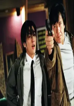 Новая полицейская история (2004) через торрент скачать Новая полицейская история (2004) фильм через торрент скачать