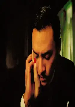 Эрос (2004) через торрент скачать Эрос (2004) фильм через торрент скачать