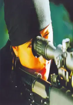 Блокпост (1998) в хорошем качестве через торрент Блокпост (1998) фильм в хорошем качестве через торрент