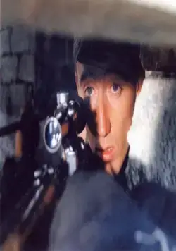 Блокпост (1998) через торрент бесплатно Блокпост (1998) фильм через торрент бесплатно