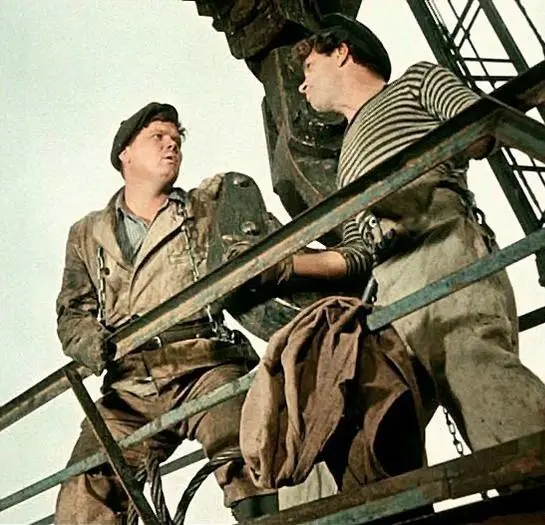 Высота (1957) через торрент бесплатно Высота (1957) фильм через торрент бесплатно