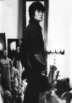 Игла (1988) через торрент бесплатно Игла (1988) фильм через торрент бесплатно