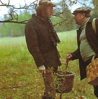 Осенний марафон (1979) через торрент бесплатно Осенний марафон (1979) фильм через торрент бесплатно