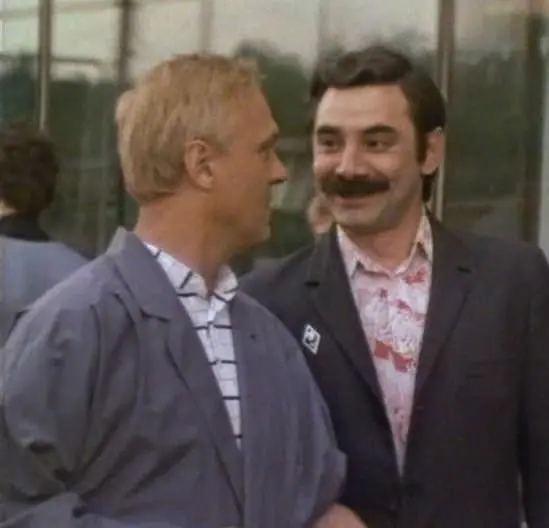 Где находится нофелет? (1988) через торрент скачать Где находится нофелет? (1988) фильм через торрент скачать