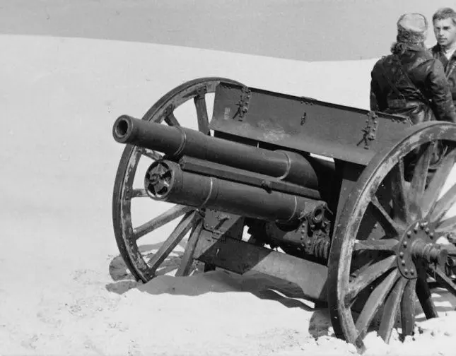 Комиссар (1967) через торрент скачать Комиссар (1967) фильм через торрент скачать