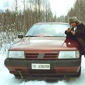 Автостоп (1991) через торрент скачать Автостоп (1991) фильм через торрент скачать