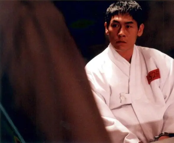 Сильмидо (2003) в хорошем качестве через торрент Сильмидо (2003) фильм в хорошем качестве через торрент