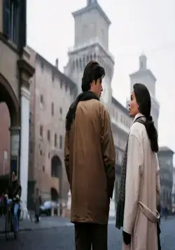 За облаками (1995) через торрент бесплатно За облаками (1995) фильм через торрент бесплатно