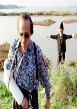 Друг семьи (2006) в хорошем качестве через торрент Друг семьи (2006) фильм в хорошем качестве через торрент