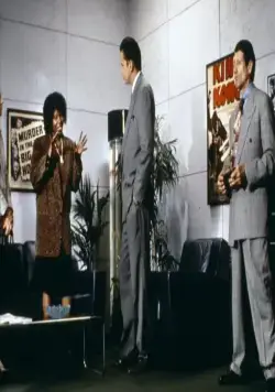 Игрок (1992) через торрент бесплатно Игрок (1992) фильм через торрент бесплатно