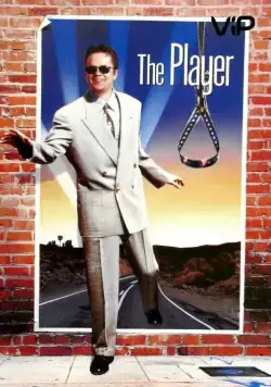 Игрок / The Player (1992) фильм скачать через торрент в хорошем качестве