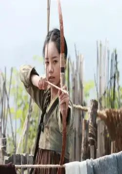 Монструм (2018) через торрент бесплатно Монструм (2018) фильм через торрент бесплатно