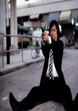 Криминальная история (1993) через торрент скачать Криминальная история (1993) фильм через торрент скачать