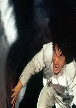 Криминальная история (1993) в хорошем качестве через торрент Криминальная история (1993) фильм в хорошем качестве через торрент