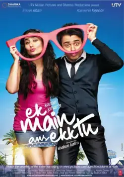 Я один и ты одна / Ek Main Aur Ekk Tu (2012) фильм скачать через торрент в хорошем качестве