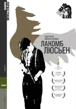 Лакомб Люсьен / Lacombe Lucien (1974) фильм скачать через торрент в хорошем качестве