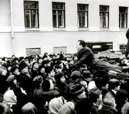 Ближний круг (1991) в хорошем качестве через торрент Ближний круг (1991) фильм в хорошем качестве через торрент