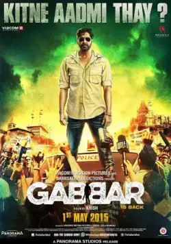 Габбар вернулся / Gabbar Is Back (2015) фильм скачать через торрент в хорошем качестве