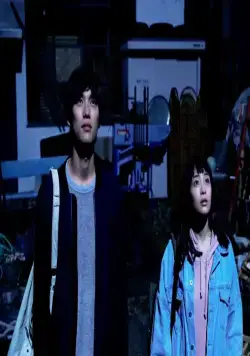 Ведьма Лапласа (2018) через торрент бесплатно Ведьма Лапласа (2018) фильм через торрент бесплатно