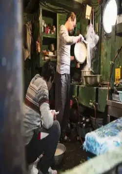 Морской туман (2014) в хорошем качестве через торрент Морской туман (2014) фильм в хорошем качестве через торрент