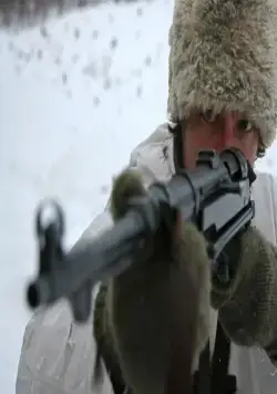 Граница (2011) через торрент скачать Граница (2011) фильм через торрент скачать