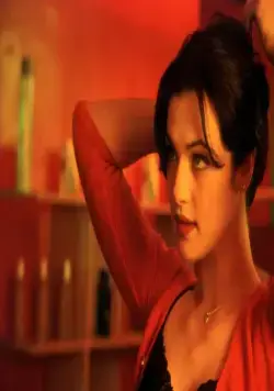 Я тебя хочу (1998) через торрент скачать Я тебя хочу (1998) фильм через торрент скачать