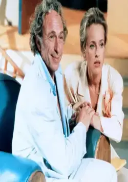 Налево от лифта (1988) через торрент скачать Налево от лифта (1988) фильм через торрент скачать