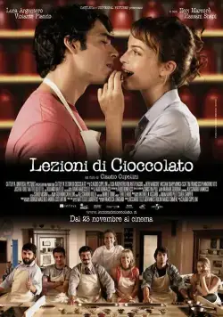Уроки шоколада / Lezioni di cioccolato (2007) фильм скачать через торрент в хорошем качестве