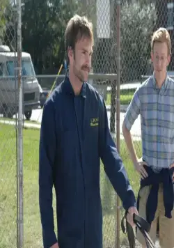 Гари, тренер по теннису (2008) через торрент бесплатно Гари, тренер по теннису (2008) фильм через торрент бесплатно