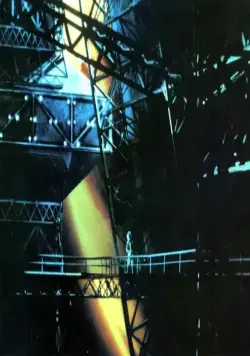 Чужая земля (1981) через торрент скачать Чужая земля (1981) фильм через торрент скачать