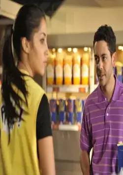 Все то, что сверкает (2010) через торрент бесплатно Все то, что сверкает (2010) фильм через торрент бесплатно