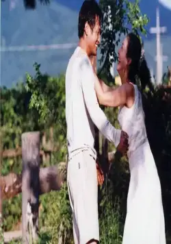 Опьяненные (2002) через торрент бесплатно Опьяненные (2002) фильм через торрент бесплатно