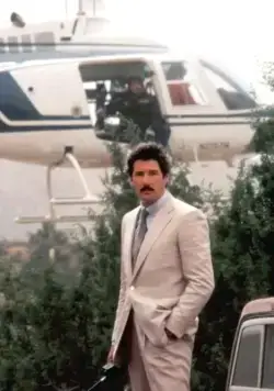 Власть (1986) через торрент бесплатно Власть (1986) фильм через торрент бесплатно