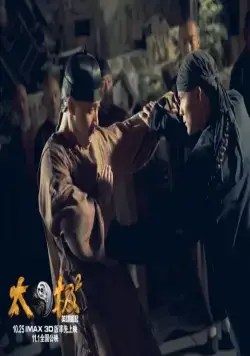 Герой (2012) через торрент бесплатно Герой (2012) фильм через торрент бесплатно