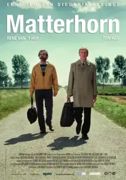 Маттерхорн / Matterhorn (2013) фильм скачать через торрент в хорошем качестве