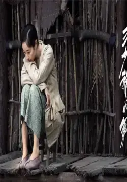 Мастер меча (2016) через торрент бесплатно Мастер меча (2016) фильм через торрент бесплатно