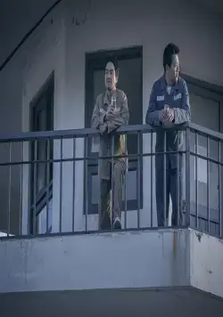 Тюрьма (2017) через торрент скачать Тюрьма (2017) фильм через торрент скачать