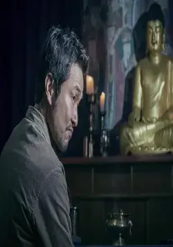 Тюрьма (2017) через торрент бесплатно Тюрьма (2017) фильм через торрент бесплатно