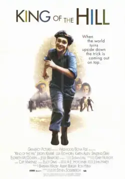 Царь горы / King of the Hill (1993) фильм скачать через торрент в хорошем качестве