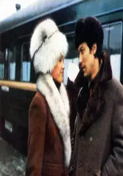 Слово для защиты (1976) через торрент скачать Слово для защиты (1976) фильм через торрент скачать