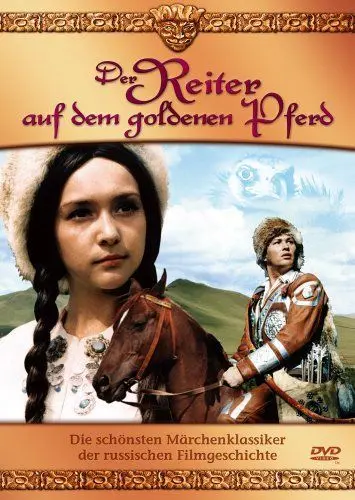 Всадник на золотом коне (1980) фильм скачать через торрент в хорошем качестве
