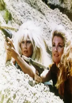 Америка-3000 (1986) через торрент скачать Америка-3000 (1986) фильм через торрент скачать