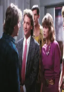 Дом 2: Проклятая обитель (1987) через торрент бесплатно Дом 2: Проклятая обитель (1987) фильм через торрент бесплатно