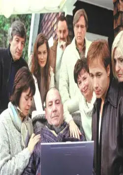 Нашествие варваров (2003) через торрент скачать Нашествие варваров (2003) фильм через торрент скачать