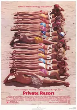 Частный курорт / Private Resort (1985) фильм скачать через торрент в хорошем качестве